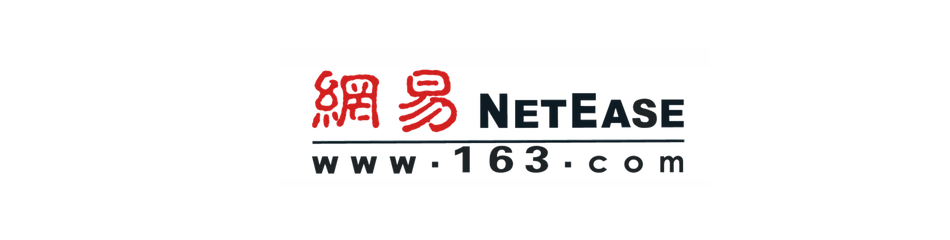 网易新闻客户端优势网易新闻客户端实名认证-第1张图片-太平洋在线下载