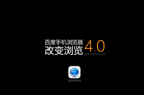 手机如何设置滚动新闻中国台湾网台湾滚动新闻-第2张图片-太平洋在线下载