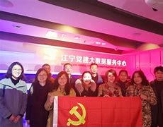 江宁党建e家客户端焦作党建e家怎么登录-第2张图片-太平洋在线下载