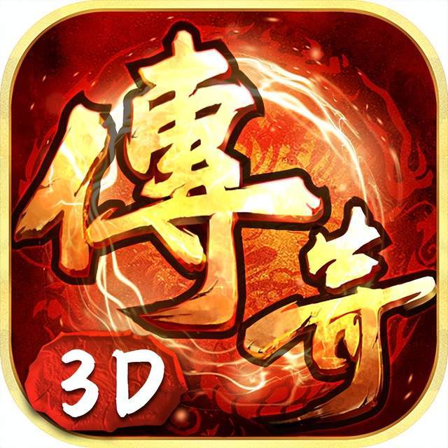 包含3D定制女补2手游安卓版的词条-第1张图片-太平洋在线下载