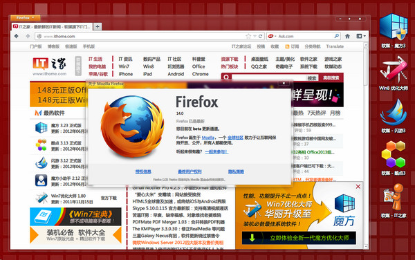 mozilla安卓版chrome谷歌浏览器下载