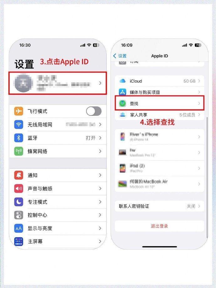 百世如来神掌苹果版app苹果版百世快运掌上威武app下载苹果版-第1张图片-太平洋在线下载