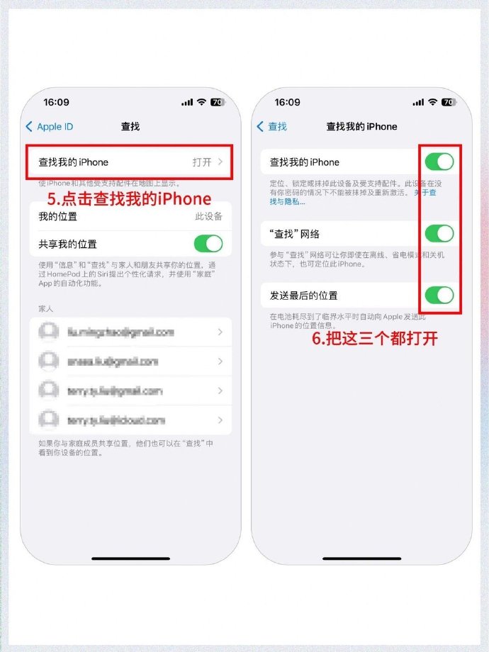 百世如来神掌苹果版app苹果版百世快运掌上威武app下载苹果版-第2张图片-太平洋在线下载