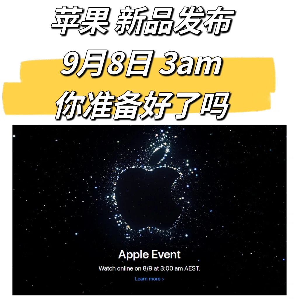 苹果15澳洲版apple澳洲官网-第1张图片-太平洋在线下载