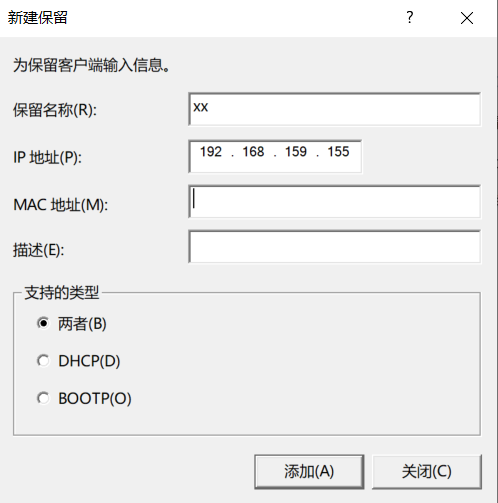 bam客户端怎么配置显示器gamma设置多少合适-第1张图片-太平洋在线下载