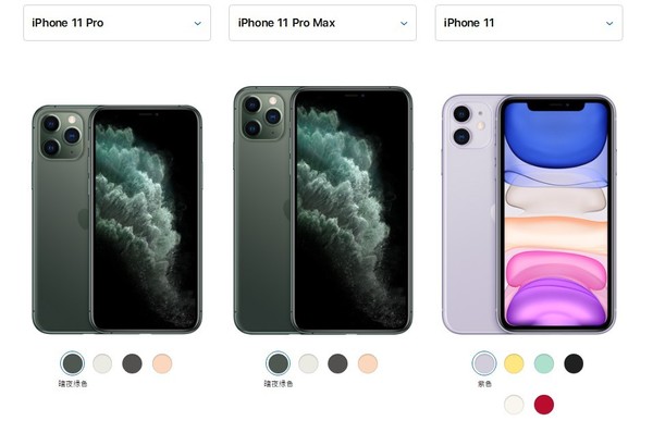 iphone入网版苹果查找iphone下载苹果版-第2张图片-太平洋在线下载