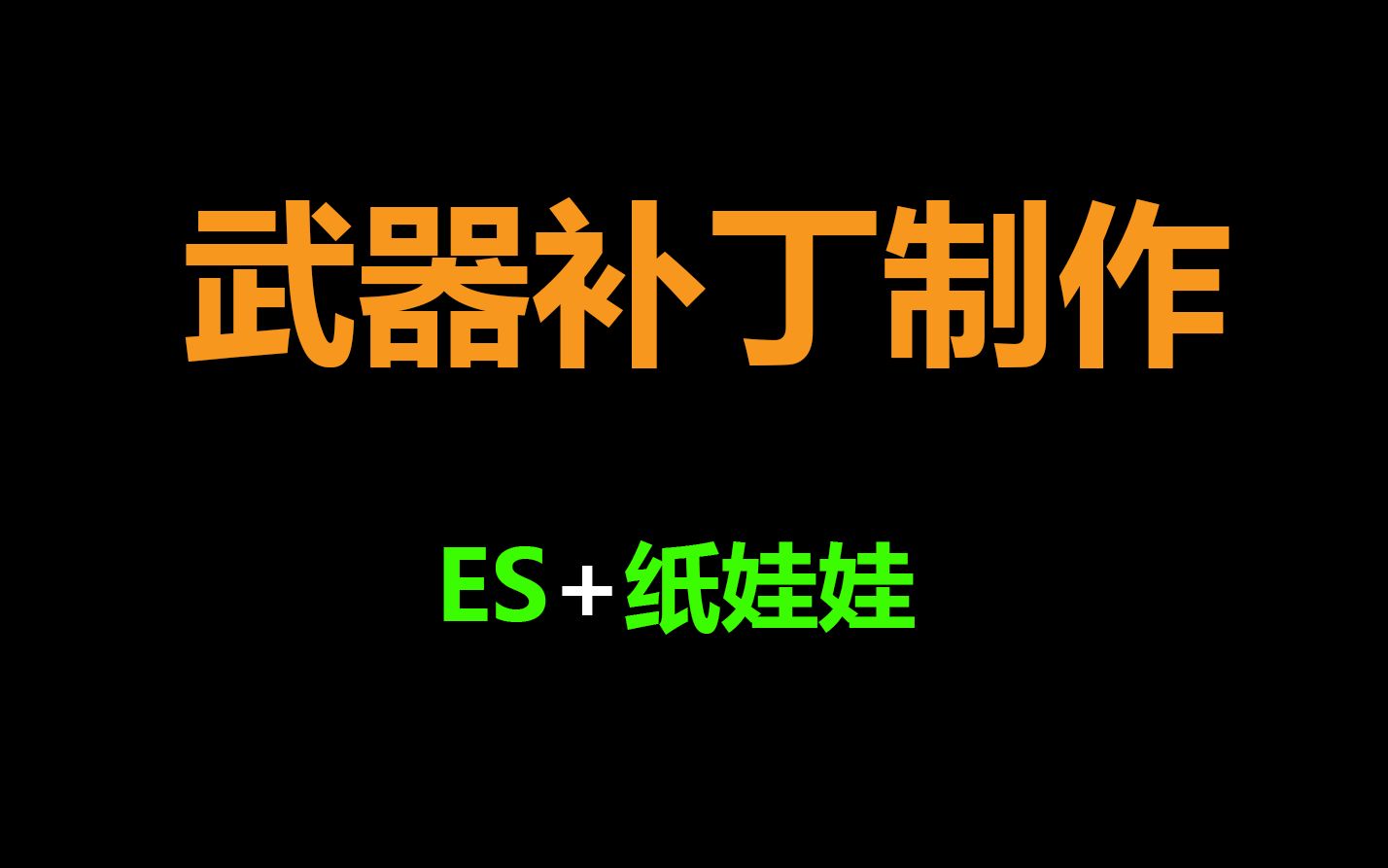 dnf纸娃娃客户端dnf纸娃娃试衣间网页版打不开