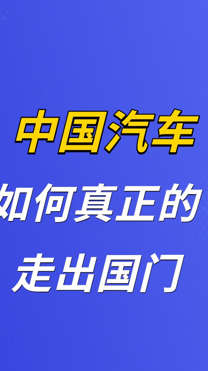 车辆管家安卓版车辆管理系统软件-第2张图片-太平洋在线下载