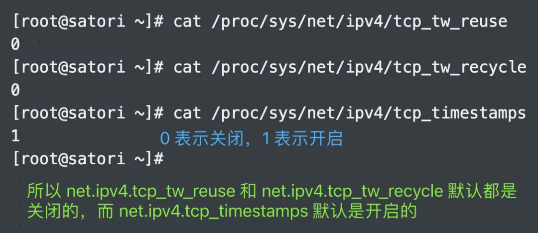 tcp客户端发送慢qttcp客户端发送数据-第2张图片-太平洋在线下载