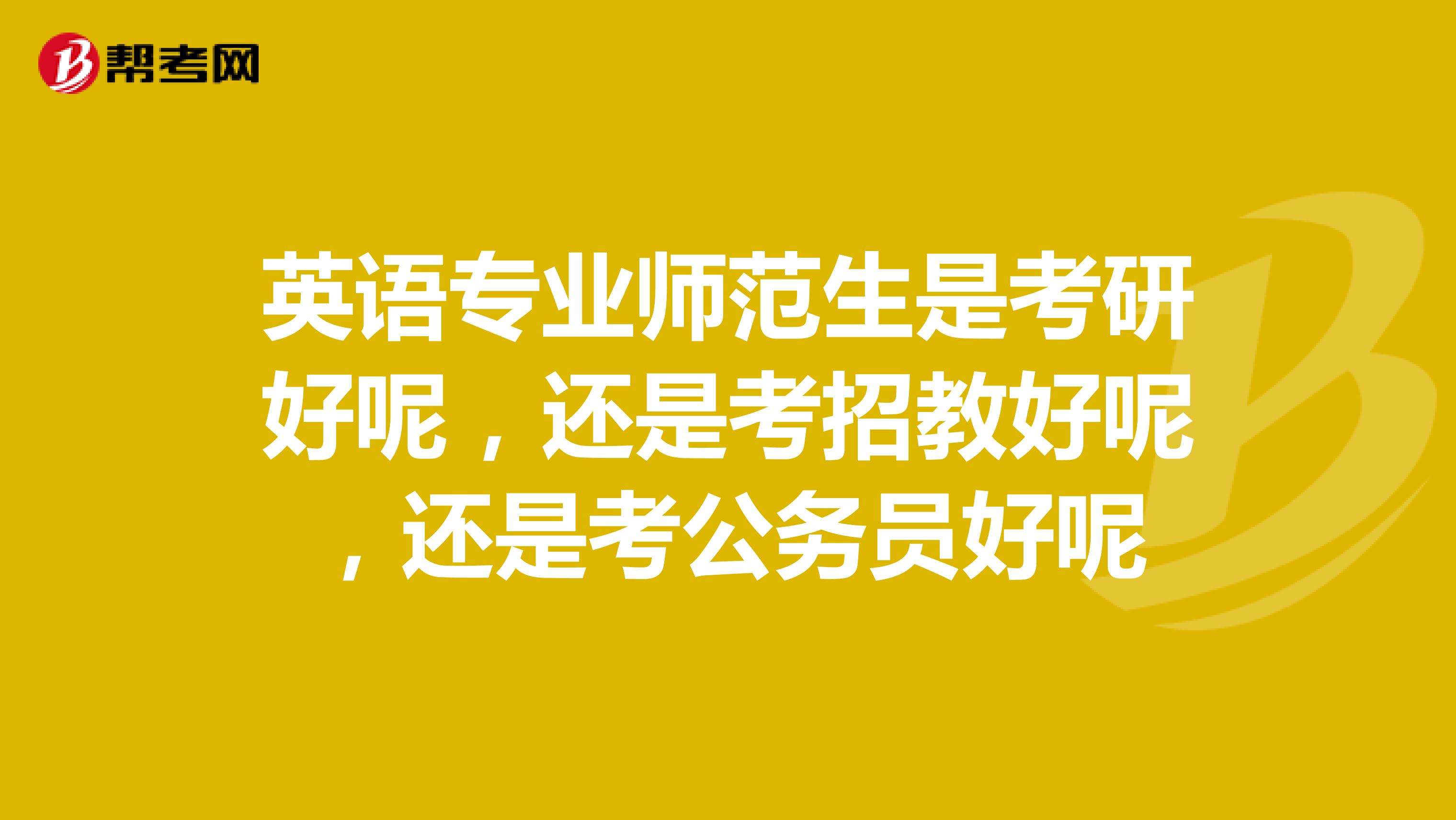 上海大学机考客户端上海大学启明网考客户端-第1张图片-太平洋在线下载