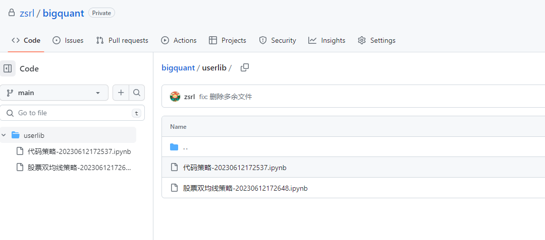 github客户端同步慢github加速下载在线工具-第2张图片-太平洋在线下载