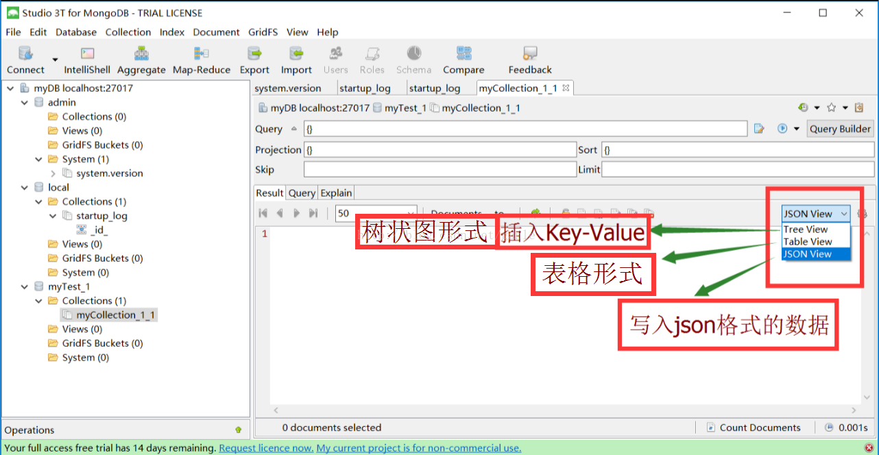 mongodb客户端创建链接mongodb客户端工具都用啥-第1张图片-亚星国际官网