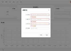 印链客户端挖矿银联客户服务电话-第2张图片-亚星国际官网