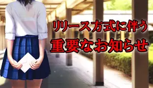 模拟女友vr手机版(模拟女友vr手机版游戏)