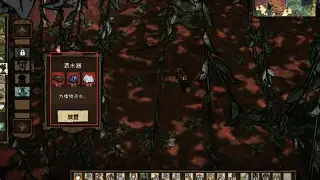 关于手机版猪镇mod的信息-第3张图片-QuickQ官网