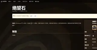 关于手机版猪镇mod的信息-第5张图片-QuickQ官网