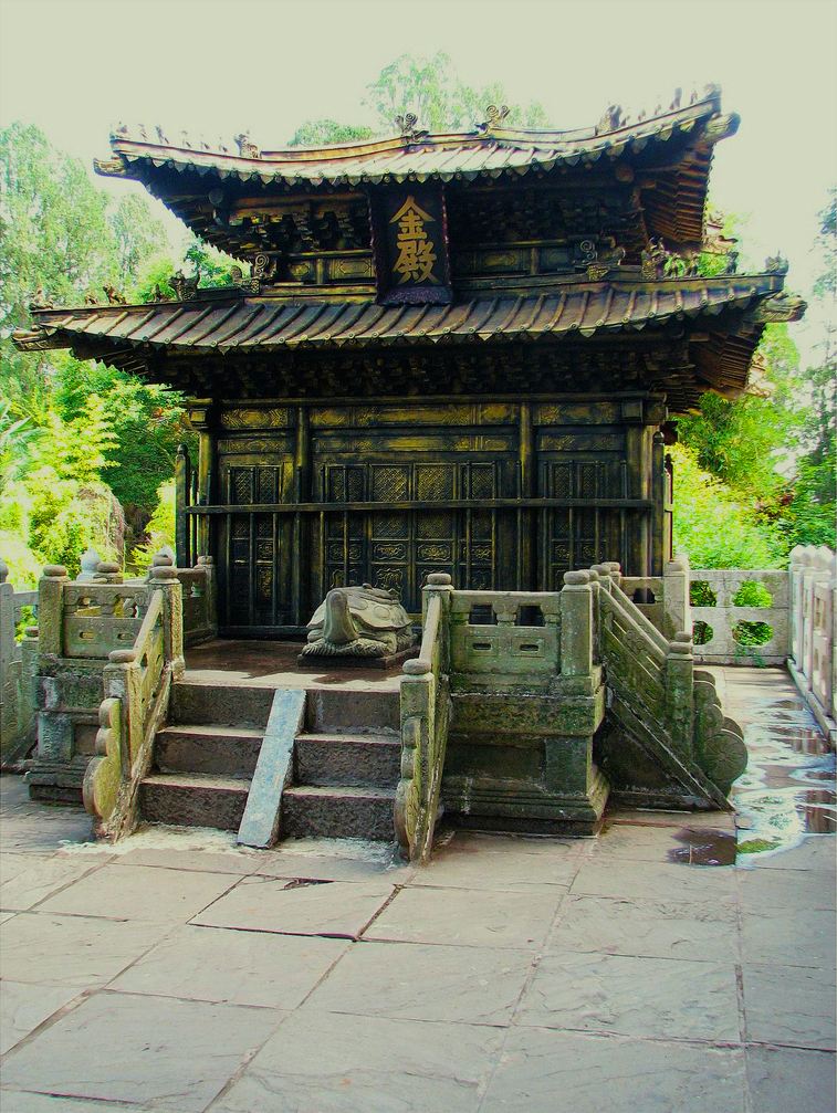 金殿苹果版(金殿平台app)-第5张图片-QuickQ官网