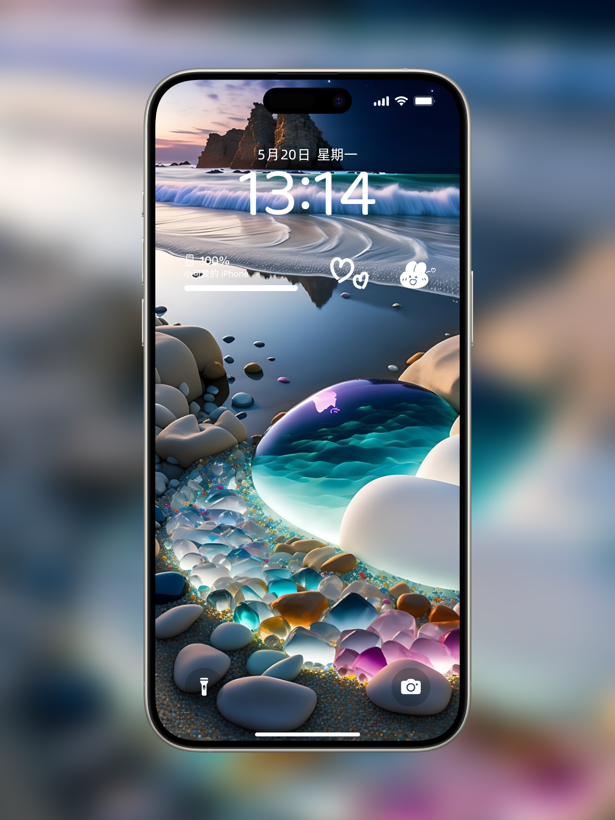 安卓手机电脑版桌面(安卓手机电脑版桌面怎么设置)-第2张图片-QuickQ官网