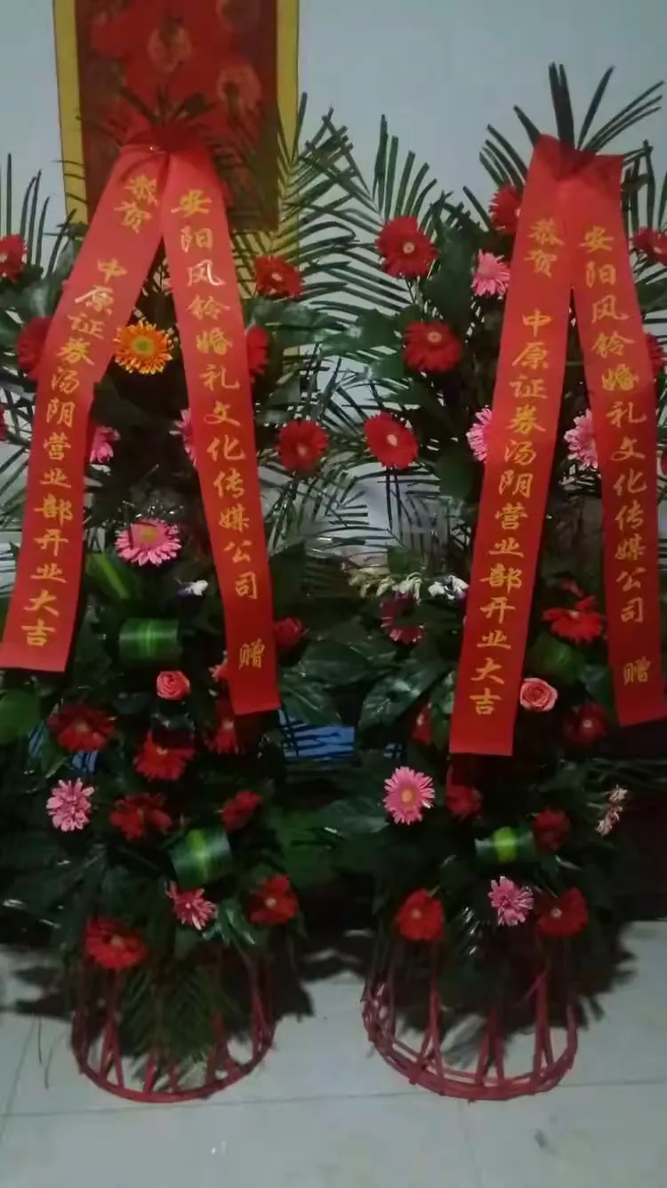 中原证券手机版分手(中原证券如何进行手机交易)