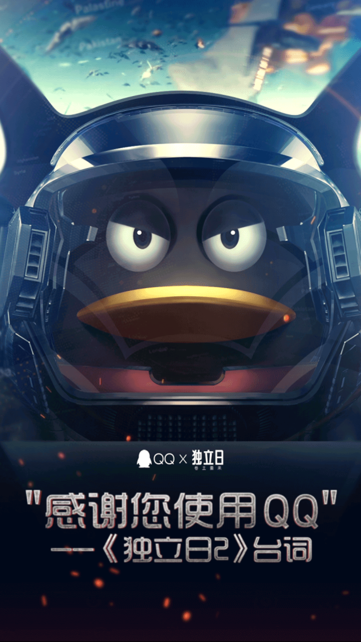 手机版qq影音资源搜索(手机版影音资源搜索怎么关闭)