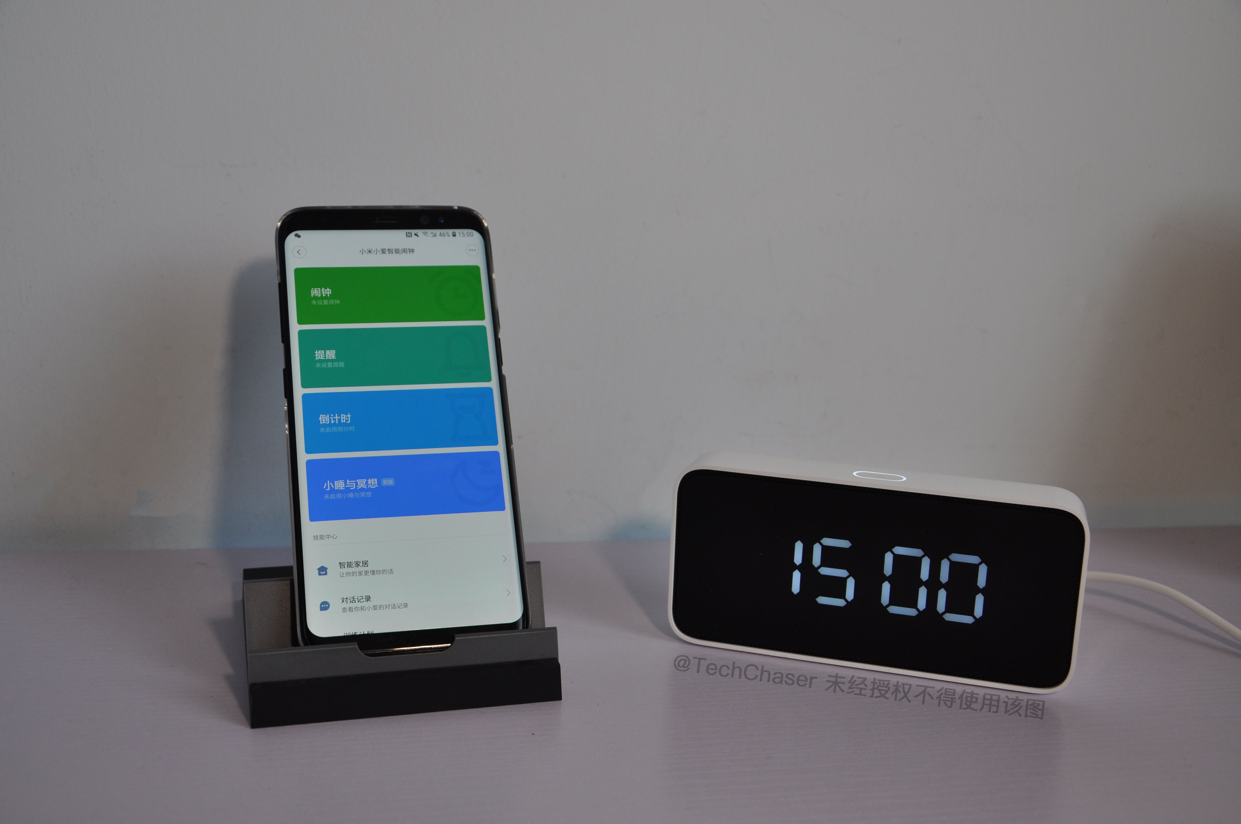 苹果闹铃改编版温柔版(苹果闹铃改编版温柔版音乐)-第2张图片-QuickQ官网