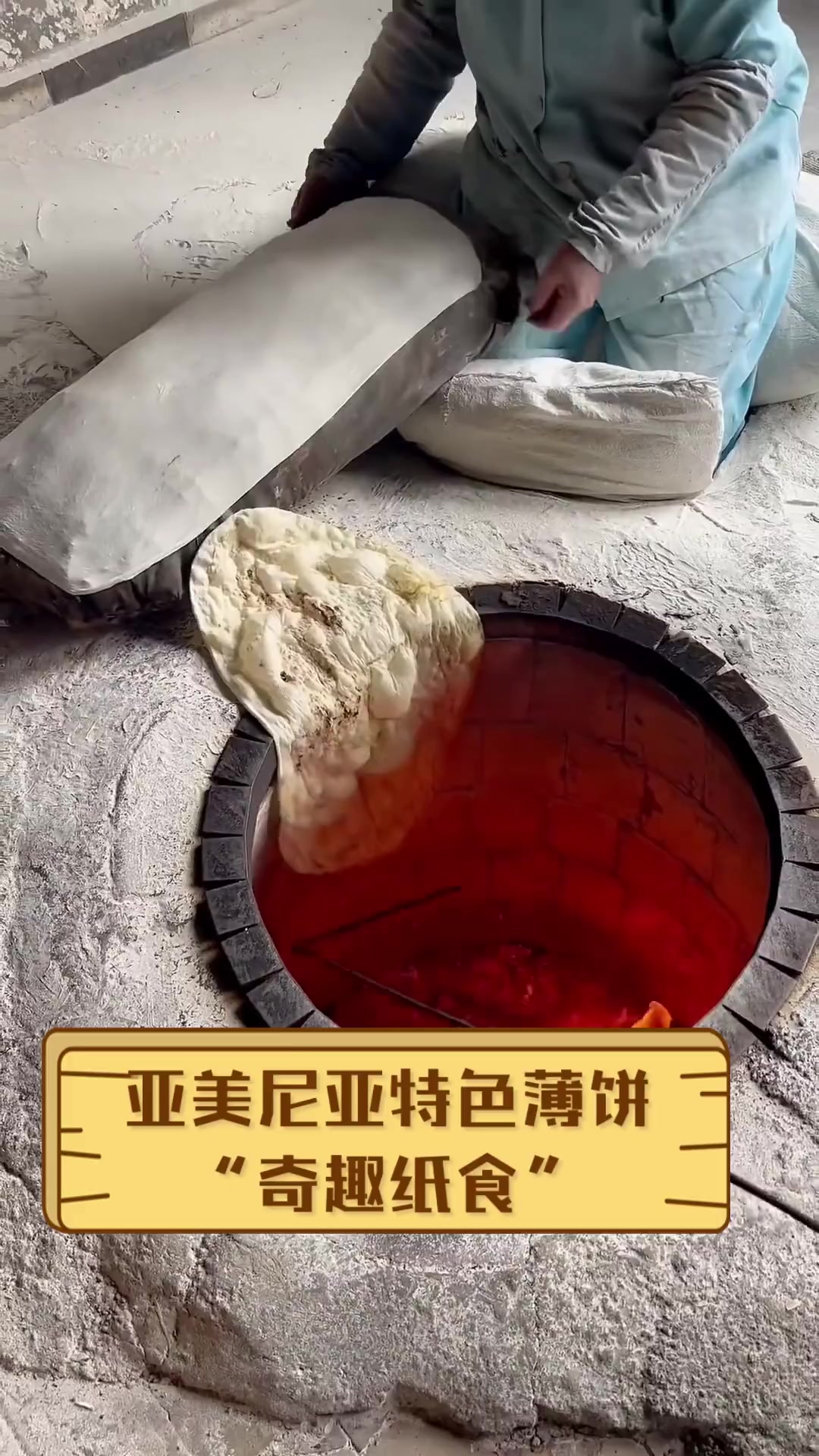 石炉汉化手机版下载(混球ver10汉化版)