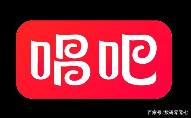 唱吧手机版官方下载(唱吧下载安装手机版本下载)