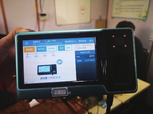 驾校街机跑马机手机版(老款86版经典跑马机下载)