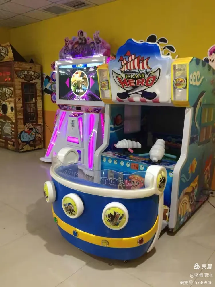 驾校街机跑马机手机版(老款86版经典跑马机下载)-第4张图片-QuickQ官网