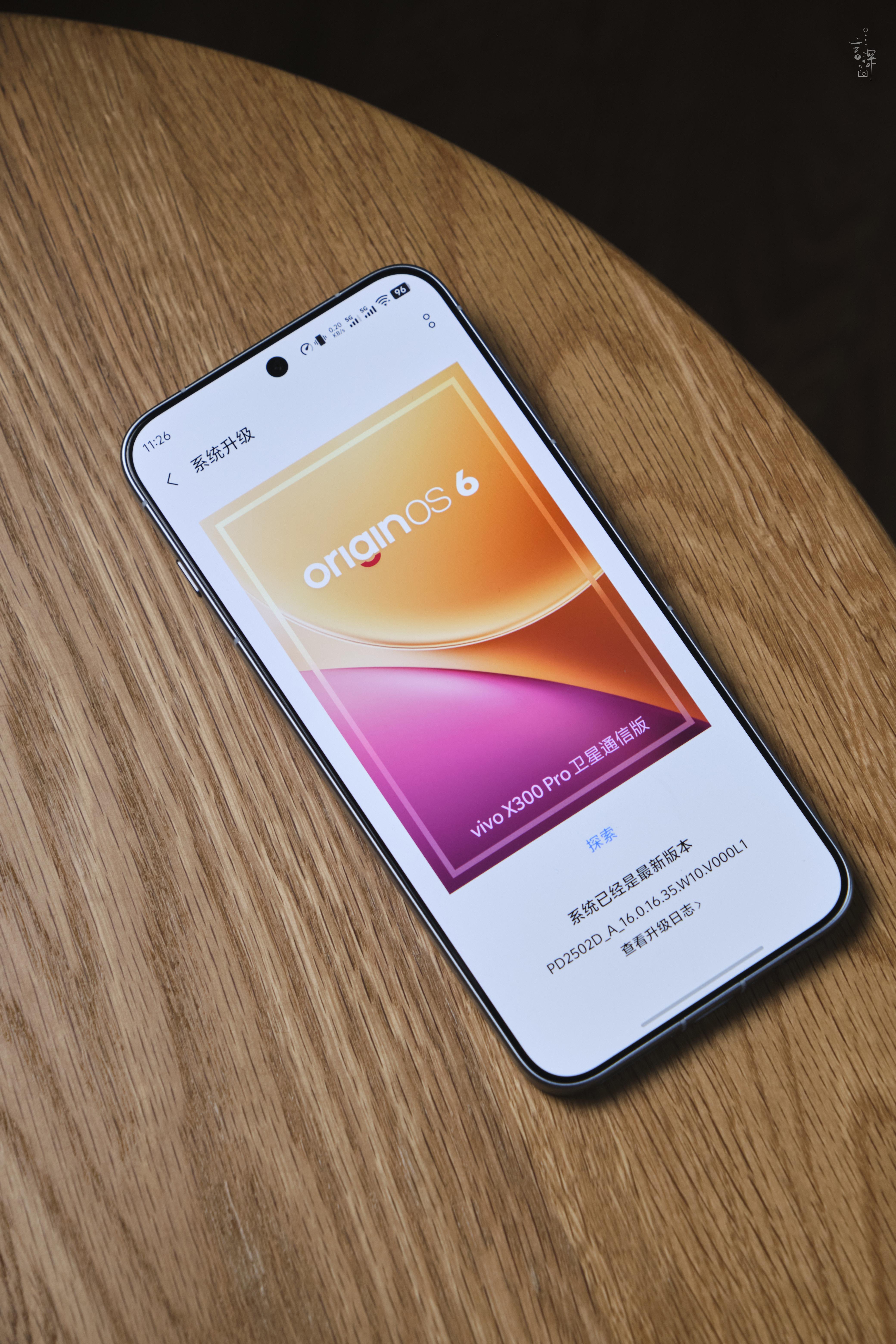 安卓手机怎么样变顺畅版(怎样可以让安卓手机更加顺畅)-第5张图片-QuickQ官网