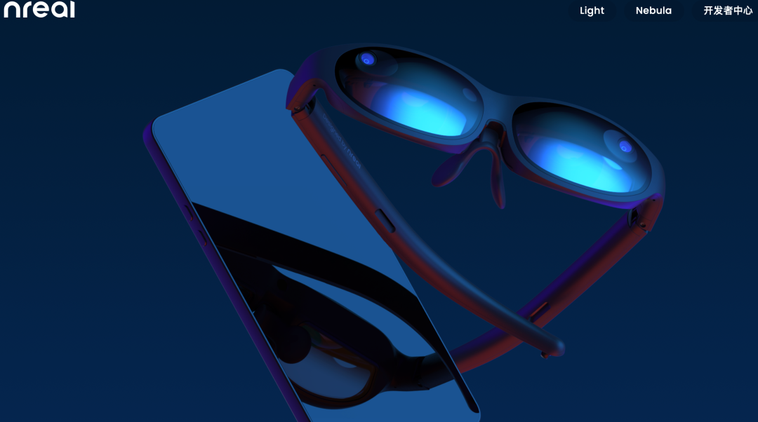 nreal苹果版(nur下载安装苹果版)-第4张图片-QuickQ官网