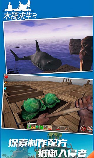 双王扯胡子安卓下载版(双王扯胡子安卓下载版安装)-第2张图片-QuickQ官网