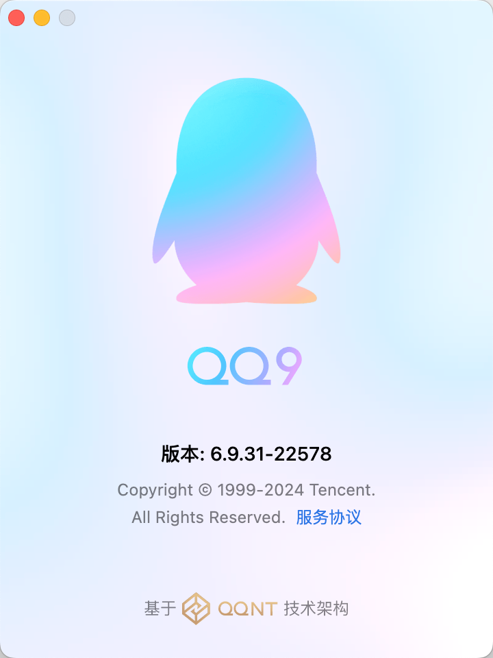 qq空间业务软件手机版(空间app有什么用处)-第1张图片-QuickQ官网