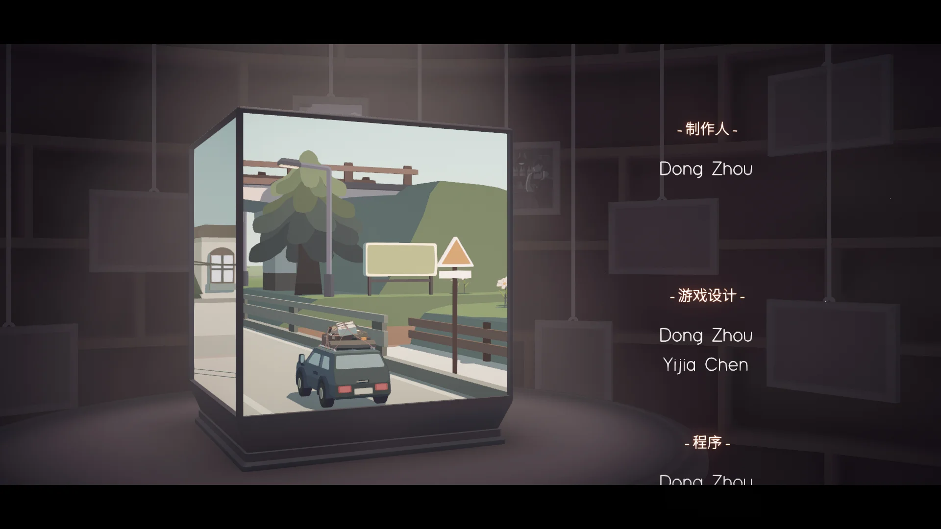 笼中窥梦免费破解版安卓(笼庭的知更鸟汉化破解版下载)-第1张图片-QuickQ官网