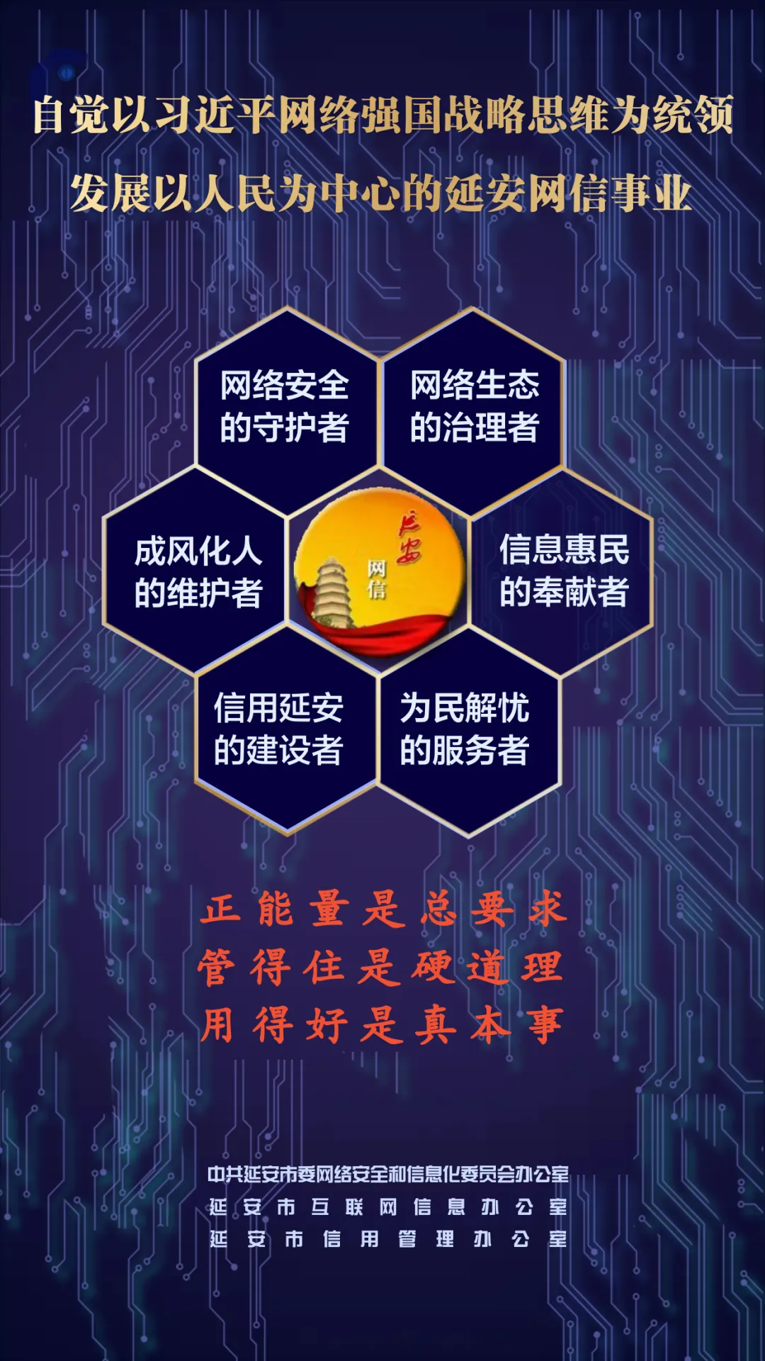 智慧眼苹果版(智慧眼app下载)-第2张图片-QuickQ官网