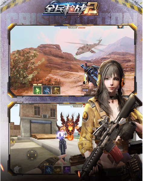 混乱大枪战2手机版(混乱大枪战2手机版下载)-第2张图片-QuickQ官网