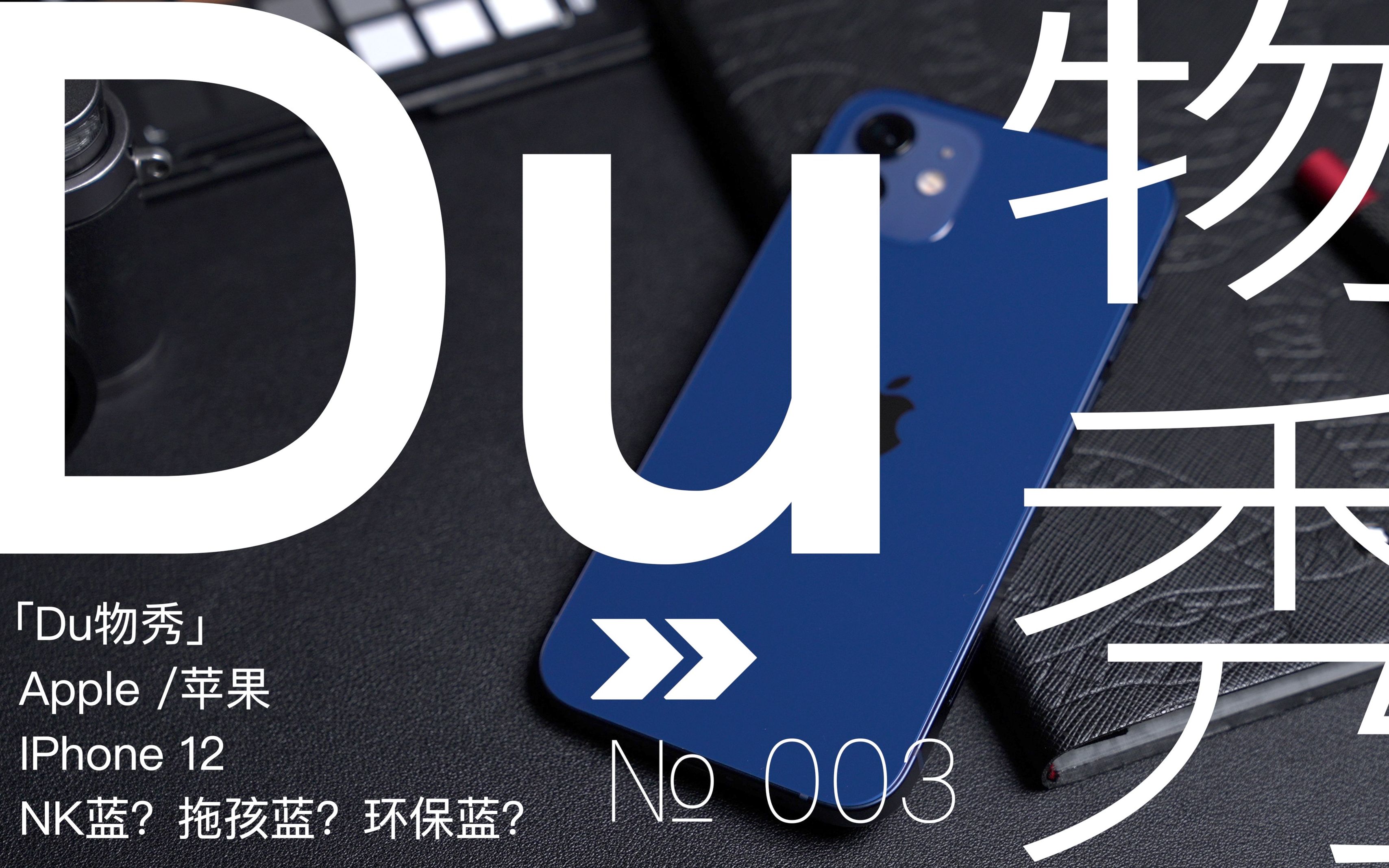 nk苹果版(nthlink苹果版)-第4张图片-QuickQ官网