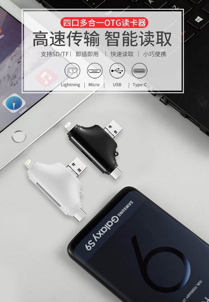 苹果tf版跟t版(苹果t版支持电信吗)-第4张图片-QuickQ官网 苹果tf版跟t版(苹果t版支持电信吗)-第4张图片-QuickQ官网