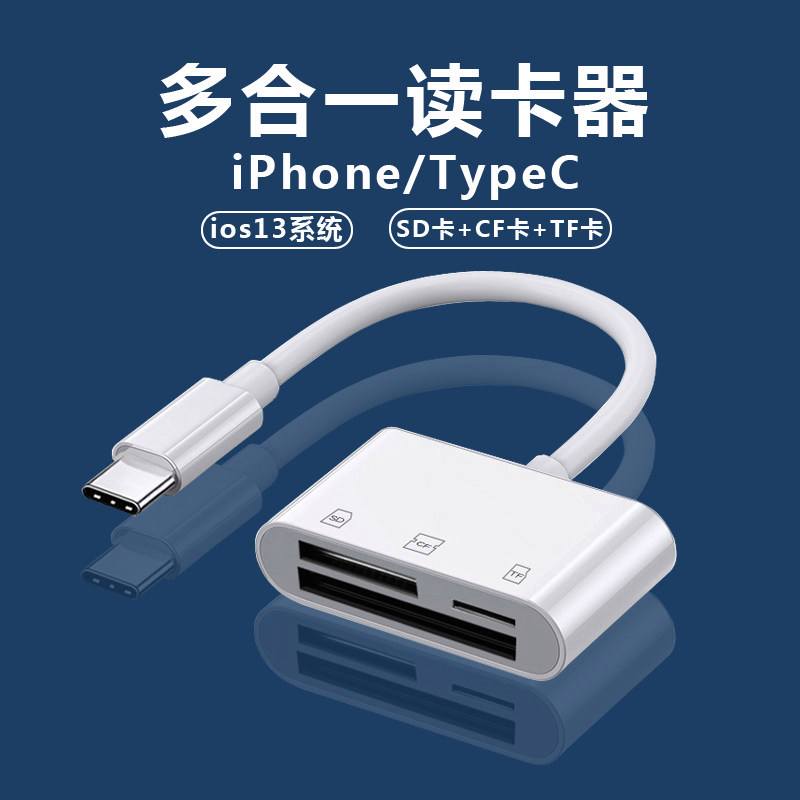 苹果tf版跟t版(苹果t版支持电信吗)-第5张图片-QuickQ官网 苹果tf版跟t版(苹果t版支持电信吗)-第5张图片-QuickQ官网