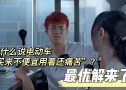 为什么电信版手机便宜(为什么电信版手机便宜了)-第1张图片-QuickQ官网