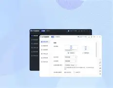 讯飞语音便签有安卓版吗(讯飞输入法语音便签怎么用)-第5张图片-QuickQ官网 讯飞语音便签有安卓版吗(讯飞输入法语音便签怎么用)-第5张图片-QuickQ官网