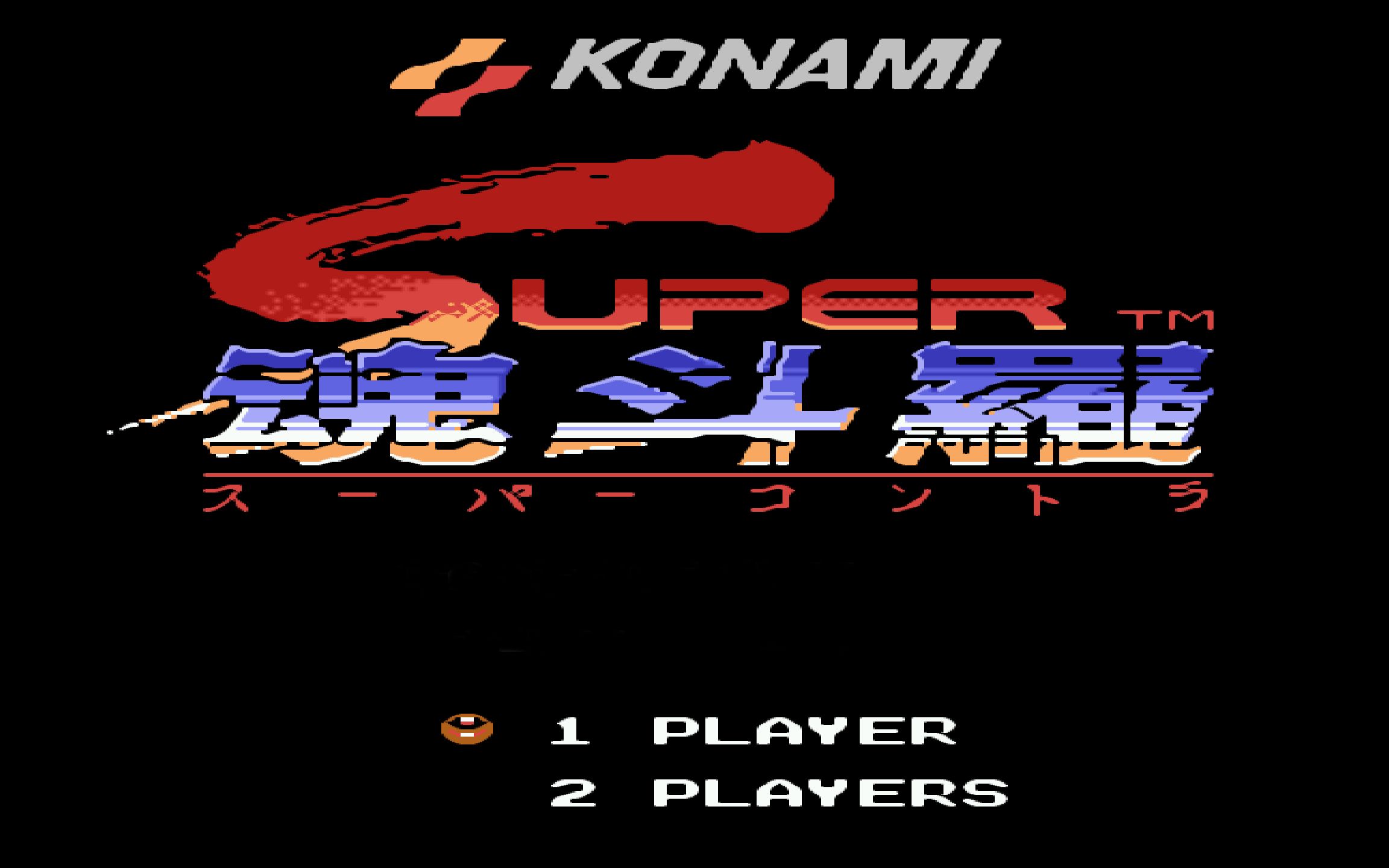 魂斗罗2手机版无限生命(魂斗罗2手机版无限生命怎么获得)-第2张图片-QuickQ官网