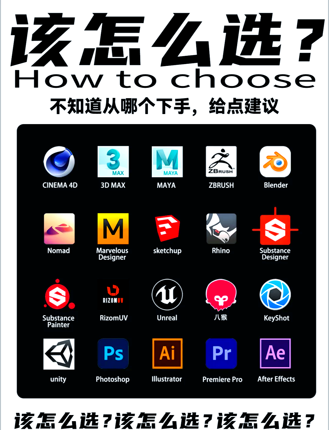 安卓3d建模破解版(安卓3d建模软件下载)-第5张图片-QuickQ官网