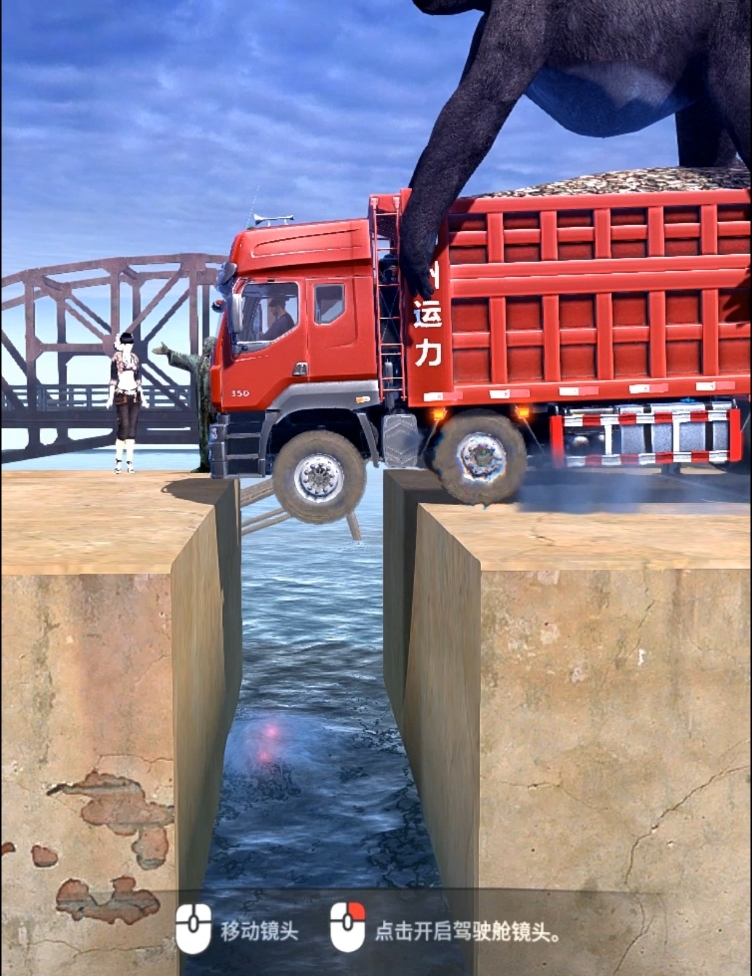 旋转轮胎中文版手机版(旋转轮胎手机版中文版下载安装)-第3张图片-QuickQ官网