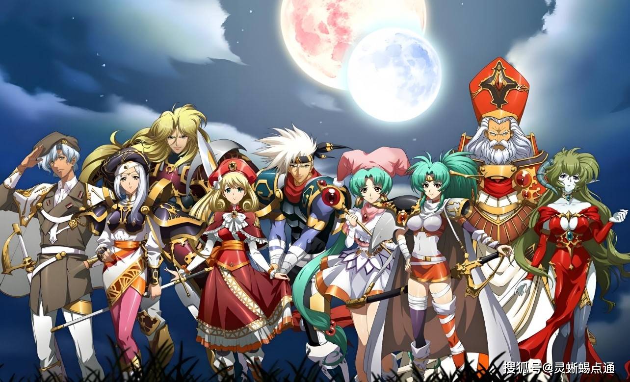 梦幻模拟战汉化版安卓版(梦幻模拟战1+2下载)-第2张图片-QuickQ官网