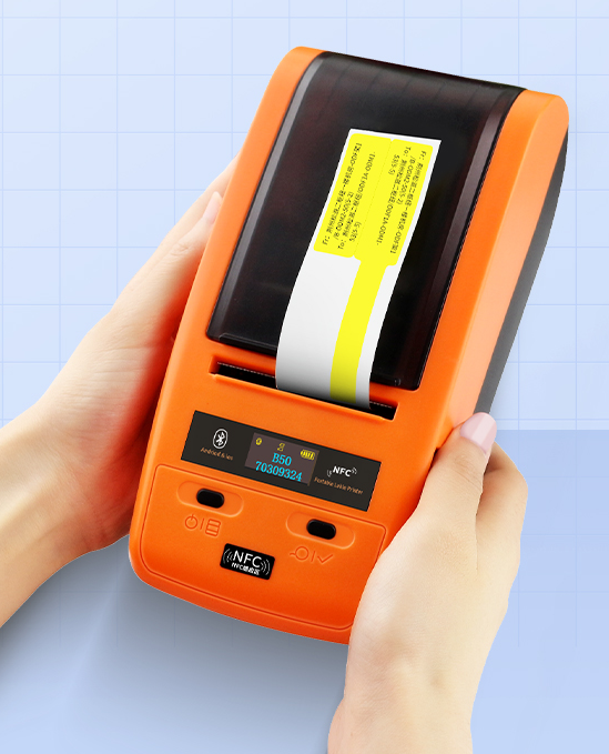 蓝牙打印机驱动手机版(蓝牙打印机驱动手机版下载安装)-第1张图片-QuickQ官网 蓝牙打印机驱动手机版(蓝牙打印机驱动手机版下载安装)-第1张图片-QuickQ官网