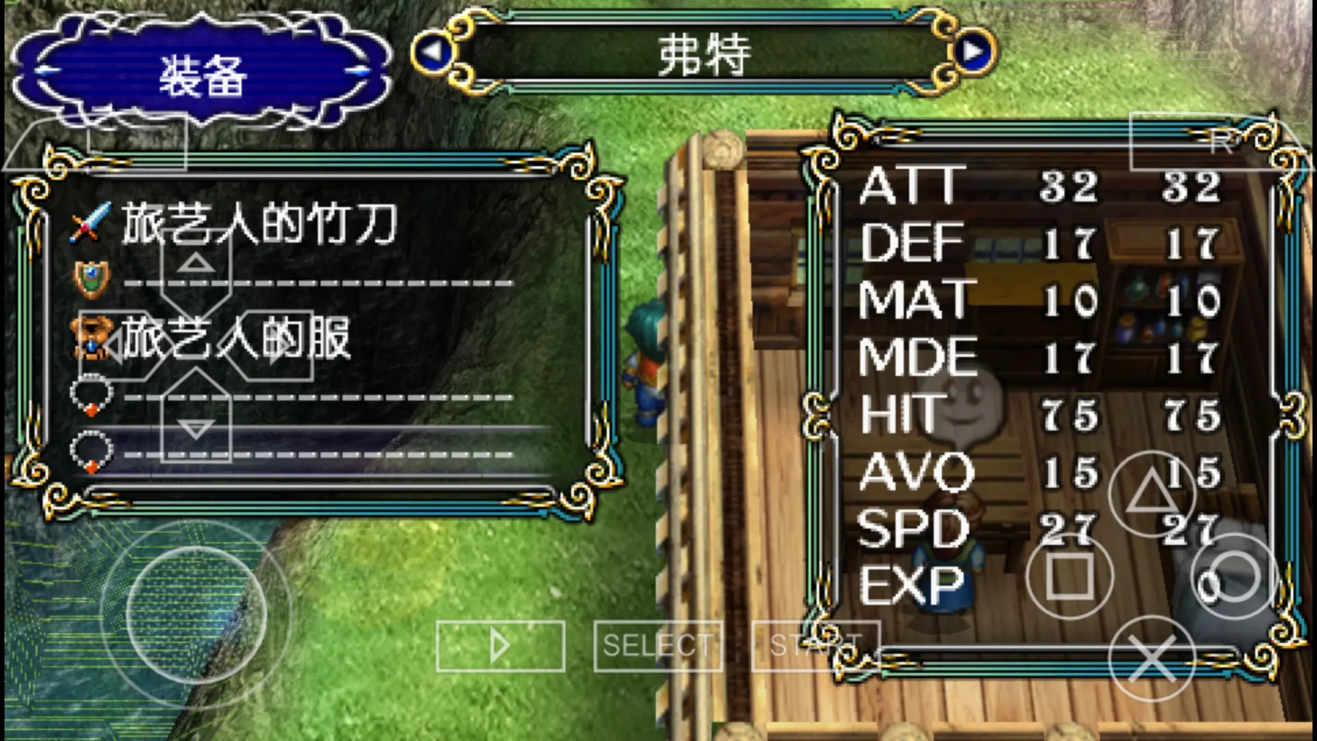 包含生殖之槛安卓汉化版下载的词条-第1张图片-QuickQ官网