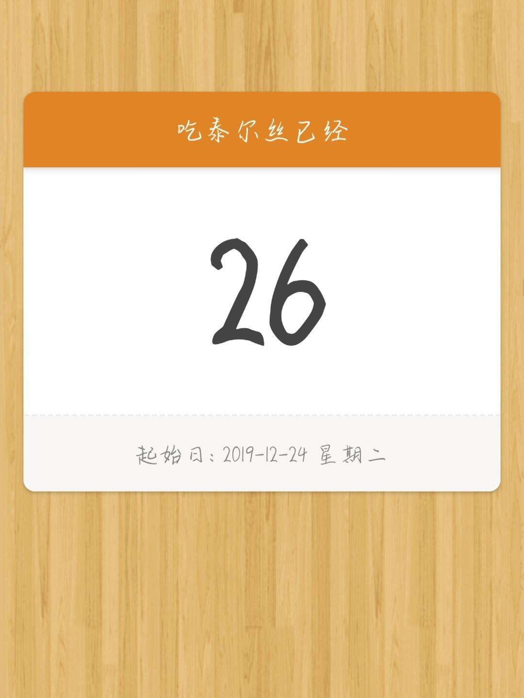 丢丢平台手机版下载(丢丢app为什么上不去了)-第1张图片-QuickQ官网