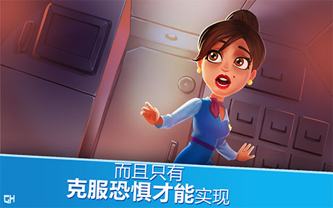 小秘密安卓游戏破解版(小秘密安卓游戏破解版最新)-第2张图片-QuickQ官网