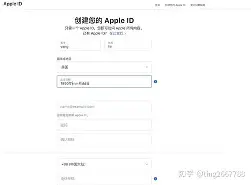 邻趣接单版苹果版(邻趣接单版app下载)-第1张图片-QuickQ官网
